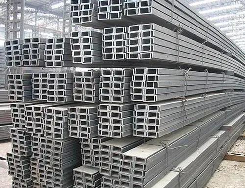 合肥槽鋼的類型和規(guī)格 合肥槽鋼的類型和規(guī)格